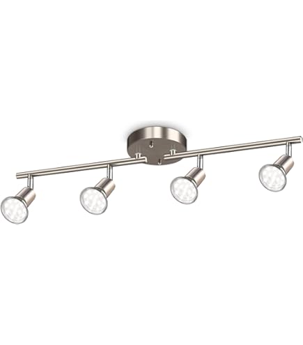 George Kovacs P4035-084, 5 Light Monorail Kit, Brushed Nickel